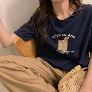 [AB830]쿠비드 루즈핏 반팔 티셔츠